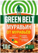 Муравьин Green Belt  от муравьев 10 гр