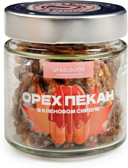 Пекан карамелизированный в кленовом сиропе vegan, 80 г.