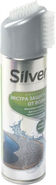 Спрей для всех видов кожи и текстиля SILVER Universal Экстра 3ащита от воды, 250мл