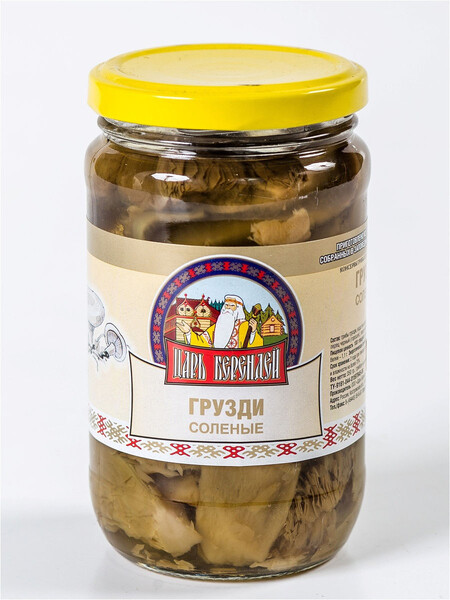 Грузди солёные Царь Берендей, 350 г