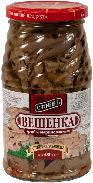 Вешенка маринованные 