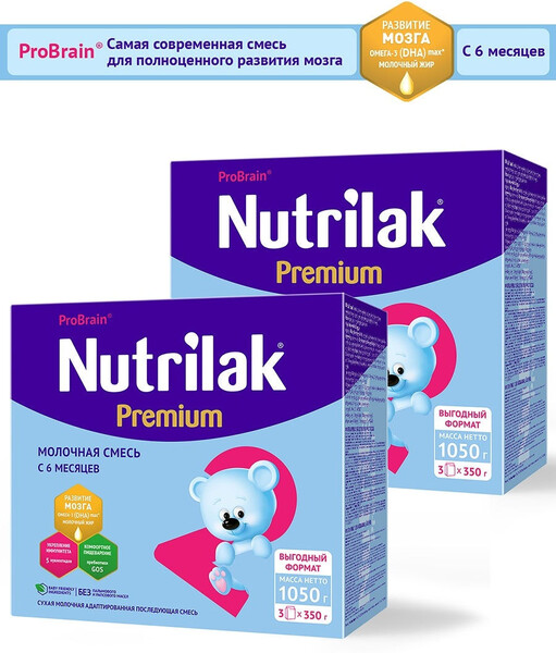 Смесь сухая Nutrilak Premium +2 с 6 месяцев