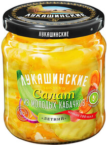 Салат из молодых кабачков Летний Лукашинские закуски, 430 г
