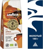 Кофе молотый Lavazza Tierra Bio for Africa 180г