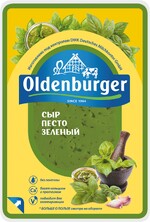 Сыр OLDENBURGER Песто зеленый 50%, без змж, в нарезке, 125г Россия, 125 г