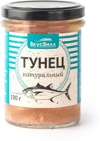 Тунец натуральный, 190 г