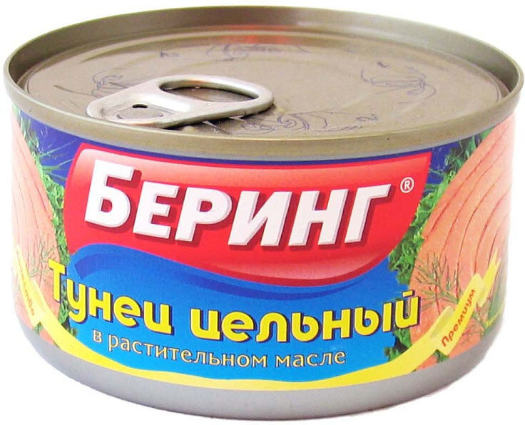 Тунец Беринг цельный, в масле, 200 г