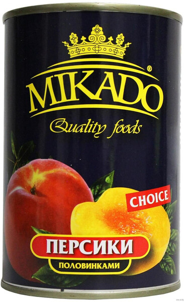 Персики Mikado Половинки в сиропе 410г