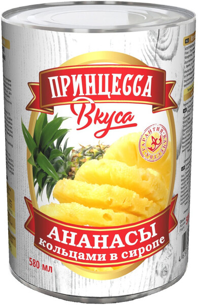 Фруктовые консервы 