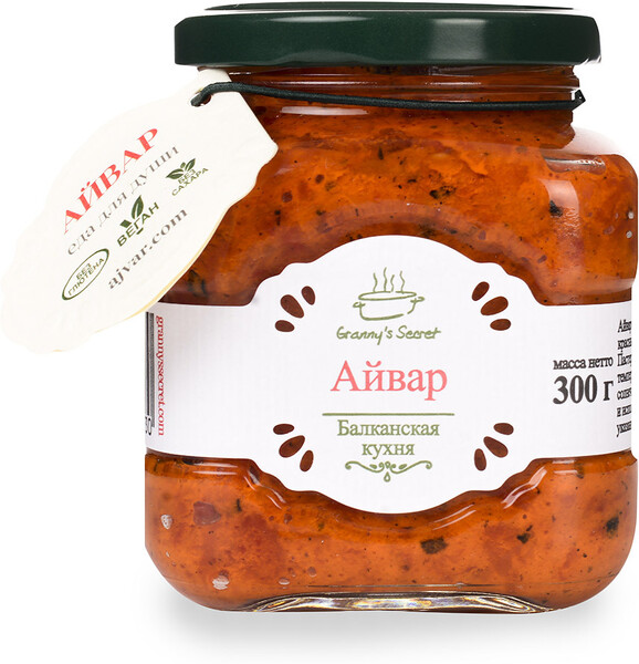 Айвар консервированный, Granny’s Secret, 300 г, Республика Сербия