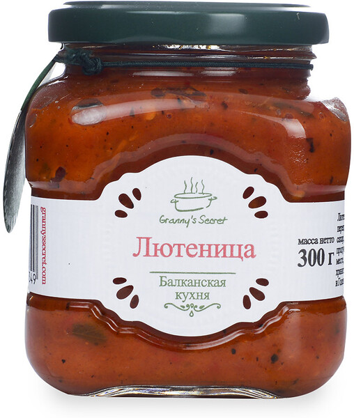 Лютеница, Granny's Secret, 300 г, Республика Сербия