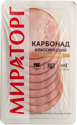 Карбонад из свинины нарезка 150г Мираторг