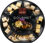 Сырная тарелка Cheese Gallery Gourmet Set 22% 205 г