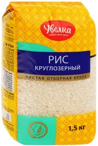 Рис Увелка круглозерный 1.5кг