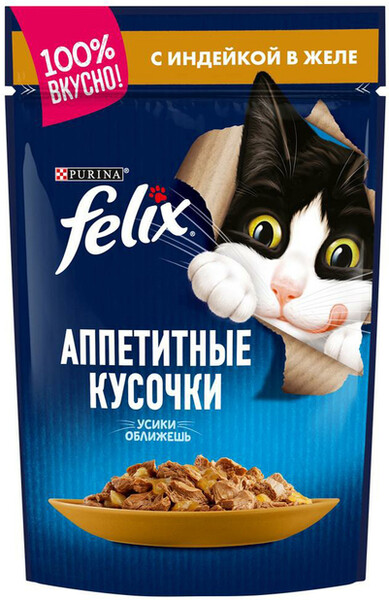 Корм консервированный для взрослых кошек FELIX Аппетитные кусочки с индейкой в желе, 85г Россия, 85 г