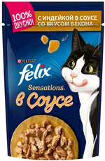 Корм консервированный для взрослых кошек FELIX Sensations с индейкой в соусе со вкусом бекона, 85г Россия, 85 г