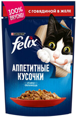 Корм консервированный для взрослых кошек FELIX Аппетитные кусочки с говядиной в желе, 85г Россия, 85 г