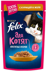 Корм консервированный для котят FELIX Аппетитные кусочки с курицей в желе, 85г Россия, 85 г