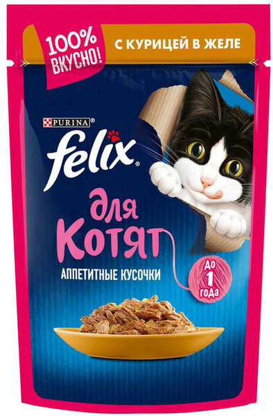 Корм консервированный для котят FELIX Аппетитные кусочки с курицей в желе, 85г Россия, 85 г