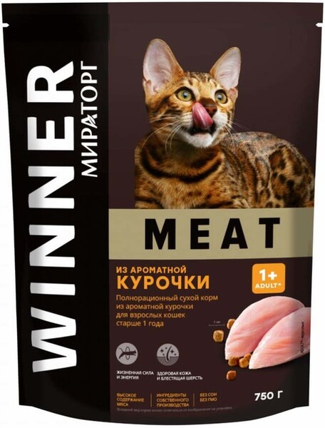 Корм сухой для взрослых кошек WINNER Meat из ароматной курочки, старше 1 года, 750г Россия, 750 г