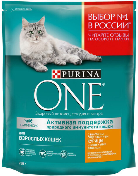 Корм сухой для взрослых кошек PURINA ONE с высоким содержанием курицы и цельными злаками, 750г Россия, 750 г