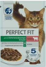 Корм для стерилизованных кошек PERFECT FIT Sterile говядина в соусе, 75 г
