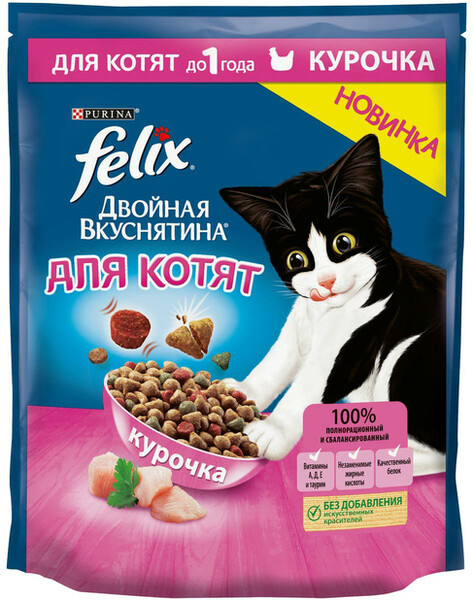 Корм сухой для котят FELIX Двойная Вкуснятина с курочкой, до года, 600г Россия, 600 г