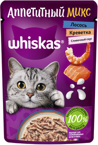 Корм консервированный для взрослых кошек WHISKAS Аппетитный микс Лосось и креветки в сливочном соусе, 75г Россия, 75 г