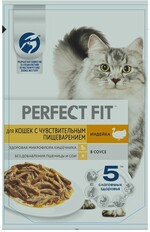 Влажный корм Perfect Fit с индейкой в соусе для кошек с чувствительным пищеварением 75 г
