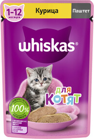 Корм консервированный для котят WHISKAS паштет с курицей, 75г Россия, 75 г