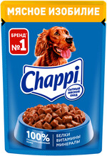 Влажный корм для собак Chappi Сытный мясной обед мясное изобилие, 85 г