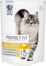 Сухой корм для кошек с чувствительным пищеварением PERFECT FIT индейка, 650 г