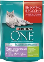 Корм сухой для взрослых кошек PURINA ONE с высоким содержанием индейки и рисом, с чувствительным пищеварением и разборчивым вкусом в еде, 200г Россия, 200 г