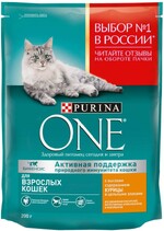 Корм сухой Purina One для взрослых кошек с высоким содержанием курицы и цельными злаками 200 г