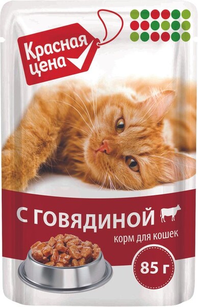 Корм Красная Цена говядина в соусе для кошек 85г