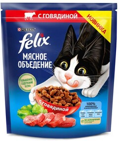 Корм сухой для взрослых кошек FELIX Мясное объедение с говядиной, 600г Россия, 600 г