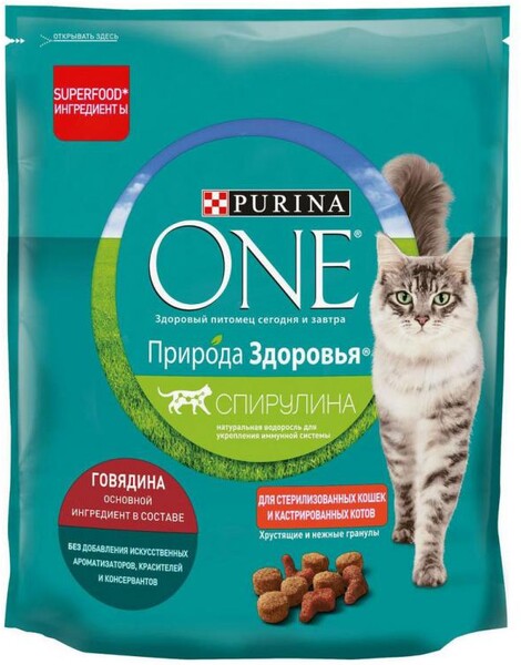 Корм сухой для взрослых кошек PURINA ONE Природа здоровья с высоким содержанием говядины, для стерилизованных и кастрированных, 680г Венгрия, 680 г