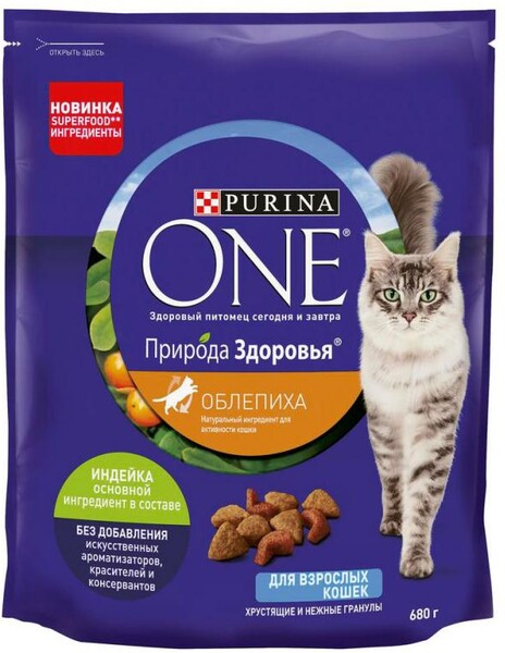 Корм сухой для взрослых кошек PURINA ONE Природа Здоровья с высоким содержанием индейки, 680г Россия, 680 г