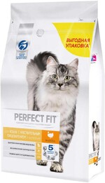 Сухой корм для кошек PERFECT FIT с чувствительным пищевареньем индейка, 2,5 кг