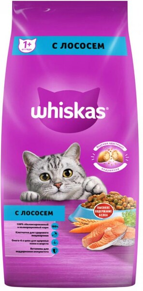 Корм сухой для кошек Вкусные подушечки, с нежным паштетом, с лососем, Whiskas, 5 кг., Пластиковый пакет