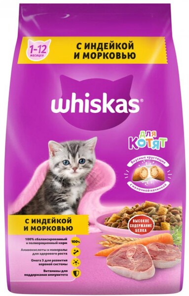 Корм сухой Whiskas Вкусные Подушечки с молочной начинкой Аппетитное ассорти с индейкой и морковью для котят 1.9 кг