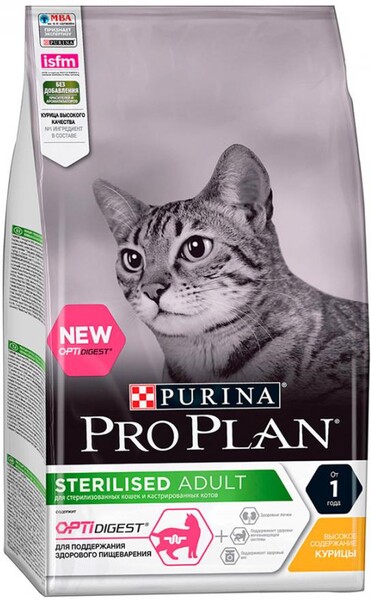 Корм для кошек Pro Plan Для стерилизованных с чувствительным пищеварением, курица 1,5 кг
