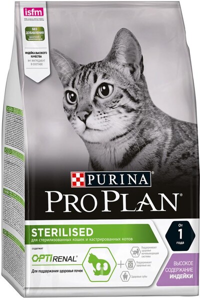 Корм сухой для взрослых кошек PURINA PRO PLAN Adult Индейка, для стерилизованных и кастрированных, 3кг Россия, 3 кг
