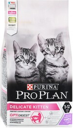 Purina Pro Plan сухой корм для котят с чувствительным пищеварением, с индейкой
