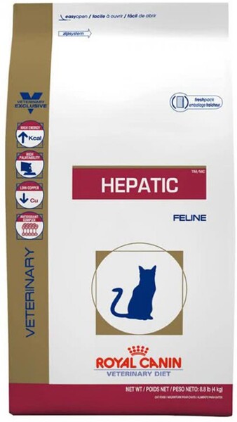 Hepatic HF26 корм для кошек при заболеваниях печени, 2 кг