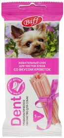 Лакомство для собак Biff Dent Жевательный снек для чистки зубов со вкусом креветок 35г
