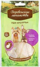 Лакомство для собак ДЕРЕВЕНСКИЕ ЛАКОМСТВА для мини-пород Уши Кроличьи