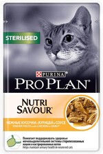 Корм консервированный для взрослых кошек PURINA PRO PLAN Nutri Savour с курицей в соусе, для взрослых стерилизованных и кастрированных, 85г Россия, 85 г
