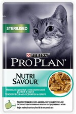 Корм консервированный для взрослых кошек PURINA PRO PLAN Nutri Savour с океанической рыбой в соусе, для стерилизованных и кастрированных, 85г Россия, 85 г