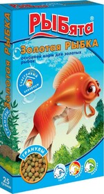 Корм для рыб «РЫБята» Золотая Рыбка гранулы для золотых рыбок, 25 г